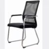 Ghế Chân Quỳ Cao Cấp 4002